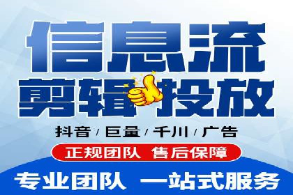 快速开户，网络推广的捷径：多行业案例分享
