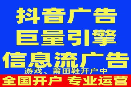 不同时期企业百度推广费用的调整策略——案例分享